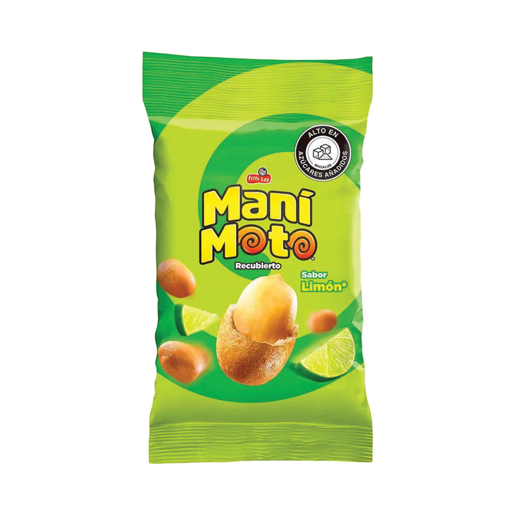 Manimoto Lime (42g)